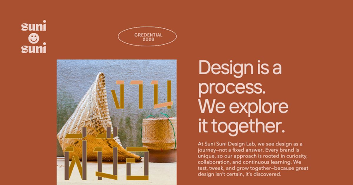 Suni Suni Design Lab